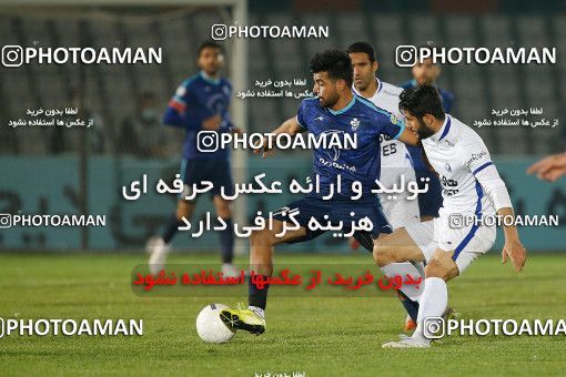 1707557, Tehran,Shahr Qods, , Iran Pro League، Persian Gulf Cup، 2020-21 season، First Leg، Week 4، Paykan ۰ v ۰ Esteghlal on 2020/12/01 at Shahr-e Qods Stadium