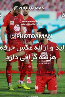 1558814, Tehran, Iran, Iran Football Pro League، Persian Gulf Cup، 2018-19 Season، Second Leg، Week 23، Persepolis ۱ v ۰ Shahin Shahrdari Boushehr on 2020/07/04 at Azadi Stadium