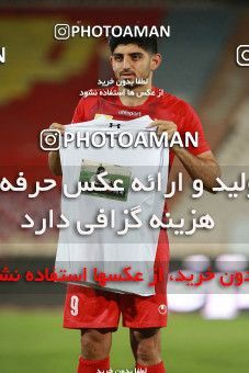 1558816, Tehran, Iran, Iran Football Pro League، Persian Gulf Cup، 2018-19 Season، Second Leg، Week 23، Persepolis ۱ v ۰ Shahin Shahrdari Boushehr on 2020/07/04 at Azadi Stadium