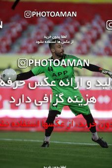 1558760, Tehran, Iran, Iran Football Pro League، Persian Gulf Cup، Week 23، Second Leg، Persepolis 1 v 0 Shahin Shahrdari Boushehr on 2020/07/04 at Azadi Stadium