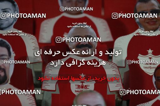 1558748, Tehran, Iran, Iran Football Pro League، Persian Gulf Cup، 2018-19 Season، Second Leg، Week 23، Persepolis ۱ v ۰ Shahin Shahrdari Boushehr on 2020/07/04 at Azadi Stadium