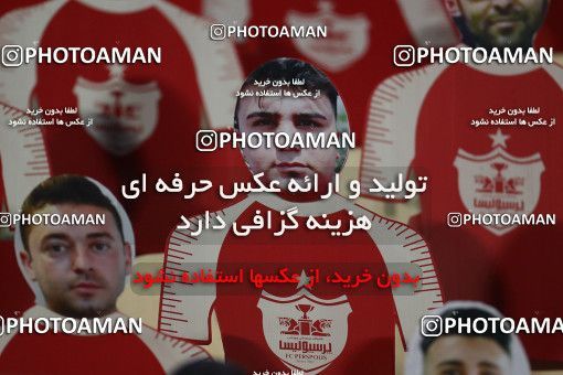 1559160, Tehran, Iran, Iran Football Pro League، Persian Gulf Cup، Week 23، Second Leg، Persepolis 1 v 0 Shahin Shahrdari Boushehr on 2020/07/04 at Azadi Stadium