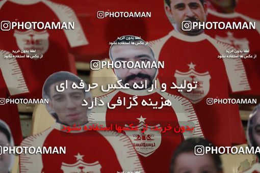 1559092, Tehran, Iran, Iran Football Pro League، Persian Gulf Cup، Week 23، Second Leg، Persepolis 1 v 0 Shahin Shahrdari Boushehr on 2020/07/04 at Azadi Stadium