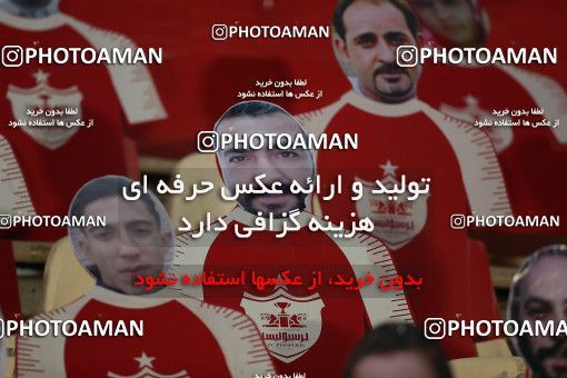 1559112, Tehran, Iran, Iran Football Pro League، Persian Gulf Cup، Week 23، Second Leg، Persepolis 1 v 0 Shahin Shahrdari Boushehr on 2020/07/04 at Azadi Stadium