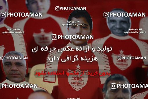 1559069, Tehran, Iran, Iran Football Pro League، Persian Gulf Cup، Week 23، Second Leg، Persepolis 1 v 0 Shahin Shahrdari Boushehr on 2020/07/04 at Azadi Stadium