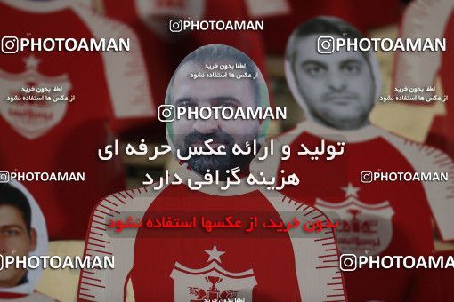 1559131, Tehran, Iran, Iran Football Pro League، Persian Gulf Cup، Week 23، Second Leg، Persepolis 1 v 0 Shahin Shahrdari Boushehr on 2020/07/04 at Azadi Stadium