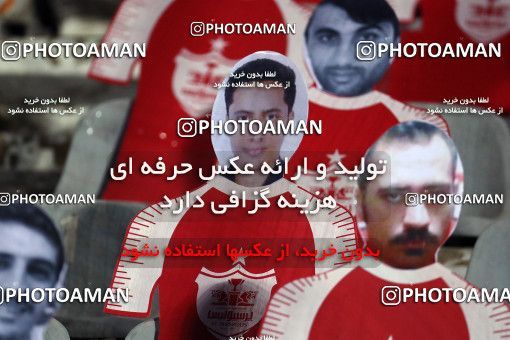 1559133, Tehran, Iran, Iran Football Pro League، Persian Gulf Cup، Week 23، Second Leg، Persepolis 1 v 0 Shahin Shahrdari Boushehr on 2020/07/04 at Azadi Stadium