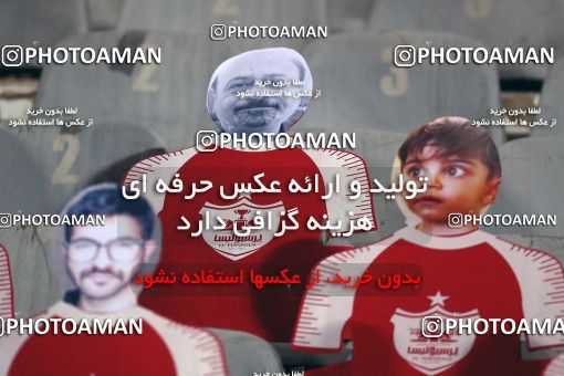 1558993, Tehran, Iran, Iran Football Pro League، Persian Gulf Cup، Week 23، Second Leg، Persepolis 1 v 0 Shahin Shahrdari Boushehr on 2020/07/04 at Azadi Stadium