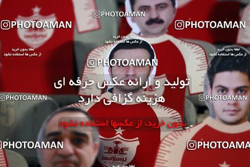 1559149, Tehran, Iran, Iran Football Pro League، Persian Gulf Cup، Week 23، Second Leg، Persepolis 1 v 0 Shahin Shahrdari Boushehr on 2020/07/04 at Azadi Stadium