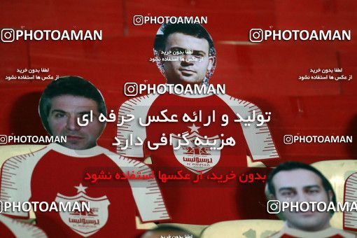 1559137, Tehran, Iran, Iran Football Pro League، Persian Gulf Cup، Week 23، Second Leg، Persepolis 1 v 0 Shahin Shahrdari Boushehr on 2020/07/04 at Azadi Stadium