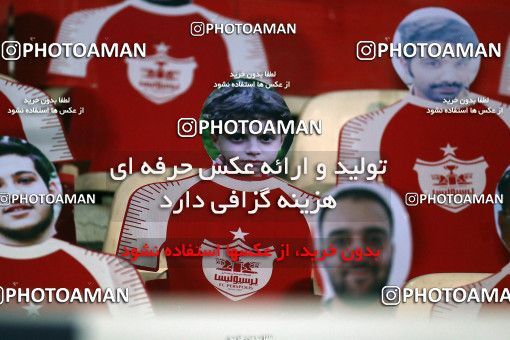 1559082, Tehran, Iran, Iran Football Pro League، Persian Gulf Cup، Week 23، Second Leg، Persepolis 1 v 0 Shahin Shahrdari Boushehr on 2020/07/04 at Azadi Stadium