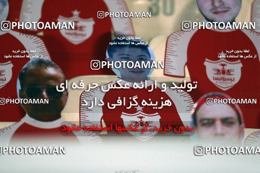 1559070, Tehran, Iran, Iran Football Pro League، Persian Gulf Cup، Week 23، Second Leg، Persepolis 1 v 0 Shahin Shahrdari Boushehr on 2020/07/04 at Azadi Stadium