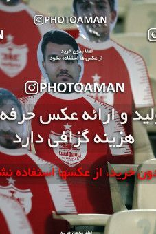 1559061, Tehran, Iran, Iran Football Pro League، Persian Gulf Cup، Week 23، Second Leg، Persepolis 1 v 0 Shahin Shahrdari Boushehr on 2020/07/04 at Azadi Stadium