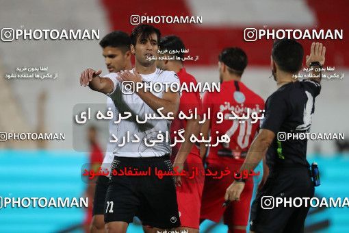 1559368, Tehran, Iran, Iran Football Pro League، Persian Gulf Cup، 2018-19 Season، Second Leg، Week 23، Persepolis ۱ v ۰ Shahin Shahrdari Boushehr on 2020/07/04 at Azadi Stadium