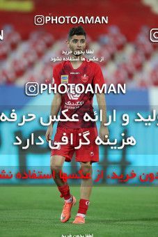 1559450, Tehran, Iran, Iran Football Pro League، Persian Gulf Cup، Week 23، Second Leg، Persepolis 1 v 0 Shahin Shahrdari Boushehr on 2020/07/04 at Azadi Stadium