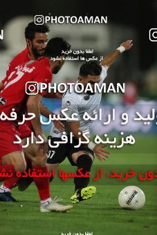 1559604, Tehran, Iran, Iran Football Pro League، Persian Gulf Cup، 2018-19 Season، Second Leg، Week 23، Persepolis ۱ v ۰ Shahin Shahrdari Boushehr on 2020/07/04 at Azadi Stadium