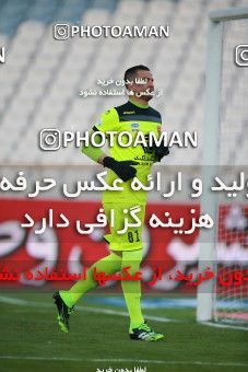 1560034, Tehran, Iran, Iran Pro League، Persian Gulf Cup، 2020-21 season، First Leg، Week 11، Persepolis 2 v ۱ Foulad Khouzestan on 2021/01/18 at Azadi Stadium