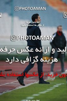 1560013, Tehran, Iran, Iran Pro League، Persian Gulf Cup، 2020-21 season، First Leg، Week 11، Persepolis 2 v ۱ Foulad Khouzestan on 2021/01/18 at Azadi Stadium