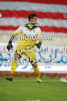 1560124, Tehran, Iran, Iran Pro League، Persian Gulf Cup، 2020-21 season، First Leg، Week 11، Persepolis 2 v ۱ Foulad Khouzestan on 2021/01/18 at Azadi Stadium