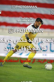 1560045, Tehran, Iran, Iran Pro League، Persian Gulf Cup، 2020-21 season، First Leg، Week 11، Persepolis 2 v ۱ Foulad Khouzestan on 2021/01/18 at Azadi Stadium