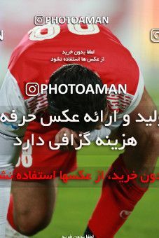 1560501, Tehran, Iran, Iran Pro League، Persian Gulf Cup، 2020-21 season، First Leg، Week 11، Persepolis 2 v ۱ Foulad Khouzestan on 2021/01/18 at Azadi Stadium