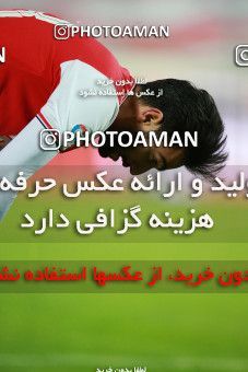 1560391, Tehran, Iran, Iran Pro League، Persian Gulf Cup، 2020-21 season، First Leg، Week 11، Persepolis 2 v ۱ Foulad Khouzestan on 2021/01/18 at Azadi Stadium