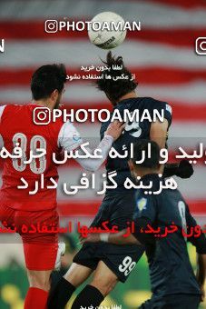 1560238, Tehran, Iran, Iran Pro League، Persian Gulf Cup، 2020-21 season، First Leg، Week 11، Persepolis 2 v ۱ Foulad Khouzestan on 2021/01/18 at Azadi Stadium