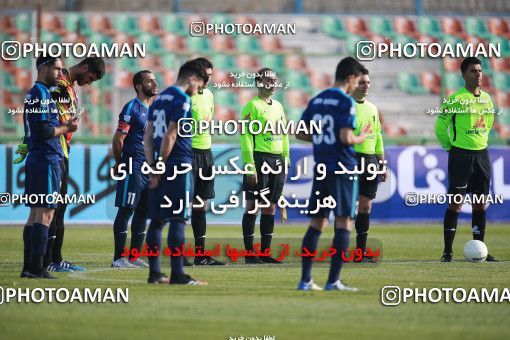 1562122, Tehran,Shahr Qods, , Iran Pro League، Persian Gulf Cup، 2020-21 season، First Leg، Week 12، Paykan 2 v 3 Mes Rafsanjan on 2021/01/20 at Azadi Stadium