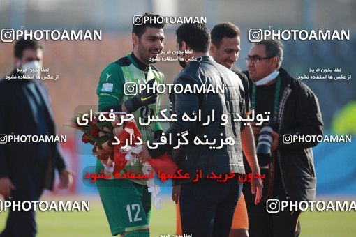 1562090, Tehran,Shahr Qods, , لیگ برتر فوتبال ایران، Persian Gulf Cup، Week 12، First Leg، Paykan 2 v 3 Mes Rafsanjan on 2021/01/20 at Azadi Stadium