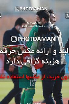 1562207, Tehran,Shahr Qods, , Iran Pro League، Persian Gulf Cup، 2020-21 season، First Leg، Week 12، Paykan 2 v 3 Mes Rafsanjan on 2021/01/20 at Azadi Stadium