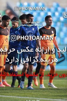 1562199, Tehran,Shahr Qods, , Iran Pro League، Persian Gulf Cup، 2020-21 season، First Leg، Week 12، Paykan 2 v 3 Mes Rafsanjan on 2021/01/20 at Azadi Stadium