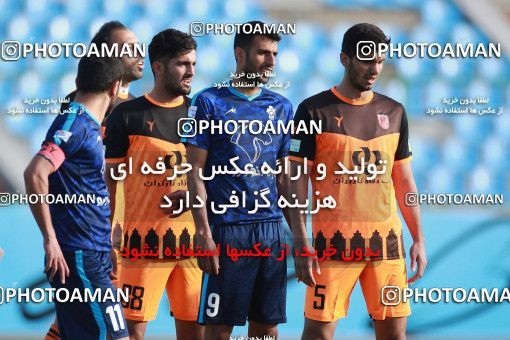 1562166, Tehran,Shahr Qods, , Iran Pro League، Persian Gulf Cup، 2020-21 season، First Leg، Week 12، Paykan 2 v 3 Mes Rafsanjan on 2021/01/20 at Azadi Stadium