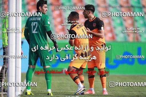 1562109, Tehran,Shahr Qods, , Iran Pro League، Persian Gulf Cup، 2020-21 season، First Leg، Week 12، Paykan 2 v 3 Mes Rafsanjan on 2021/01/20 at Azadi Stadium