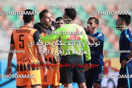 1562161, Tehran,Shahr Qods, , Iran Pro League، Persian Gulf Cup، 2020-21 season، First Leg، Week 12، Paykan 2 v 3 Mes Rafsanjan on 2021/01/20 at Azadi Stadium