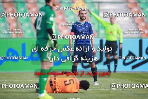 1562320, Tehran,Shahr Qods, , Iran Pro League، Persian Gulf Cup، 2020-21 season، First Leg، Week 12، Paykan 2 v 3 Mes Rafsanjan on 2021/01/20 at Azadi Stadium