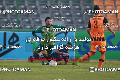 1562247, Tehran,Shahr Qods, , Iran Pro League، Persian Gulf Cup، 2020-21 season، First Leg، Week 12، Paykan 2 v 3 Mes Rafsanjan on 2021/01/20 at Azadi Stadium