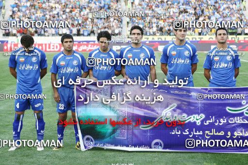 1564953, Tehran, Iran, Iran Pro League، Persian Gulf Cup، 2009-10 season، First Leg، Week 3، Esteghlal ۱ v ۰ Foulad Khouzestan on 2009/08/21 at Azadi Stadium