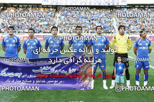 1565053, Tehran, Iran, Iran Pro League، Persian Gulf Cup، 2009-10 season، First Leg، Week 3، Esteghlal ۱ v ۰ Foulad Khouzestan on 2009/08/21 at Azadi Stadium