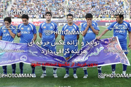 1565052, Tehran, Iran, Iran Pro League، Persian Gulf Cup، 2009-10 season، First Leg، Week 3، Esteghlal ۱ v ۰ Foulad Khouzestan on 2009/08/21 at Azadi Stadium