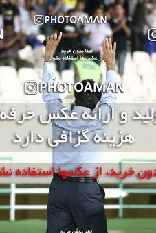 1566024, Tehran, Iran, Iran Pro League، Persian Gulf Cup، 2009-10 season، First Leg، Week 7، Esteghlal 2 v ۰ Steel Azin on 2009/09/18 at Azadi Stadium