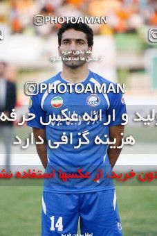 1566353, Kerman, Iran, Iran Pro League، Persian Gulf Cup، 2009-10 season، First Leg، Week 10، Mes Kerman ۱ v 2 Esteghlal on 2009/10/07 at Shahid Bahonar Stadium