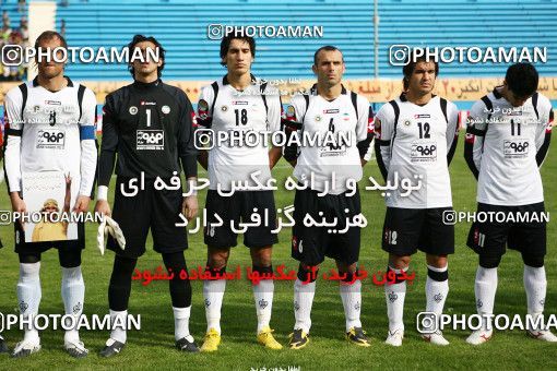 1566636, Tehran, Iran, Iran Pro League، Persian Gulf Cup، 2009-10 season، First Leg، Week 14، Rah Ahan ۰ v ۱ Sepahan on 2009/10/26 at Ekbatan Stadium