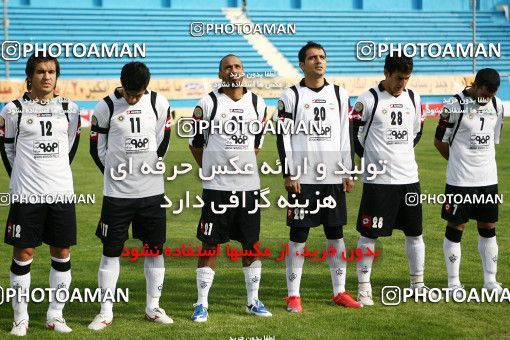 1566633, Tehran, Iran, Iran Pro League، Persian Gulf Cup، 2009-10 season، First Leg، Week 14، Rah Ahan ۰ v ۱ Sepahan on 2009/10/26 at Ekbatan Stadium