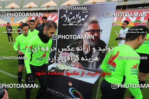 1571895, Tehran, Iran, لیگ برتر فوتبال ایران، Persian Gulf Cup، Week 13، First Leg، Persepolis 2 v 1 Mashin Sazi Tabriz on 2021/01/30 at Azadi Stadium