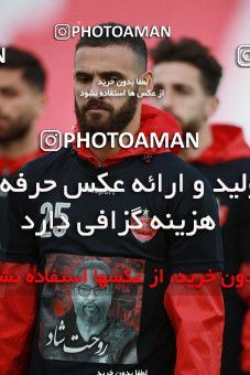 1571500, Tehran, Iran, Iran Pro League، Persian Gulf Cup، 2020-21 season، First Leg، Week 13، Persepolis 2 v ۱ Mashin Sazi Tabriz on 2021/01/30 at Azadi Stadium