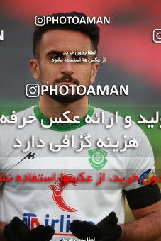 1571522, Tehran, Iran, Iran Pro League، Persian Gulf Cup، 2020-21 season، First Leg، Week 13، Persepolis 2 v ۱ Mashin Sazi Tabriz on 2021/01/30 at Azadi Stadium