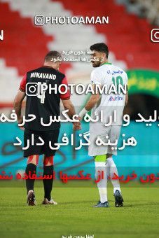 1571734, Tehran, Iran, Iran Pro League، Persian Gulf Cup، 2020-21 season، First Leg، Week 13، Persepolis 2 v ۱ Mashin Sazi Tabriz on 2021/01/30 at Azadi Stadium