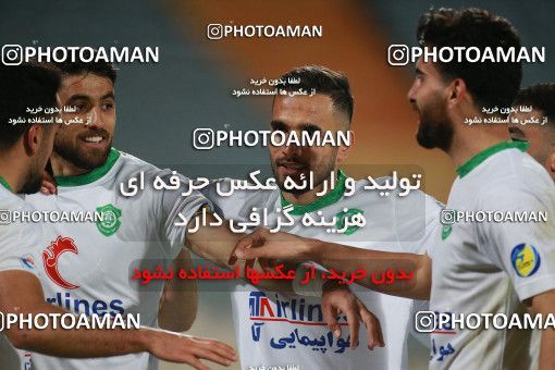 1571839, Tehran, Iran, Iran Pro League، Persian Gulf Cup، 2020-21 season، First Leg، Week 13، Persepolis 2 v ۱ Mashin Sazi Tabriz on 2021/01/30 at Azadi Stadium