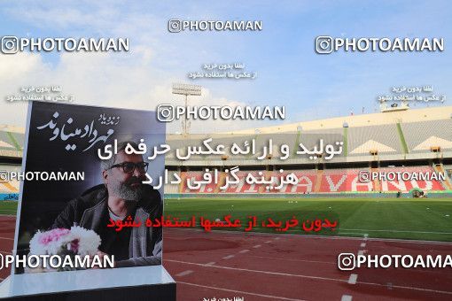 1572101, Tehran, Iran, Iran Pro League، Persian Gulf Cup، 2020-21 season، First Leg، Week 13، Persepolis 2 v ۱ Mashin Sazi Tabriz on 2021/01/30 at Azadi Stadium