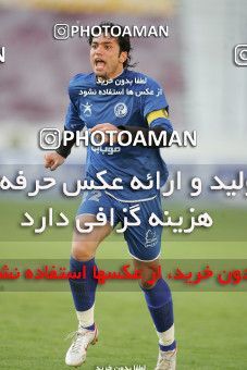 1574523, Tehran, , Iran Pro League، Persian Gulf Cup، 2005-06 season، Second Leg، Week 21، Rah Ahan ۱ v 2 Esteghlal on 2006/02/06 at Azadi Stadium